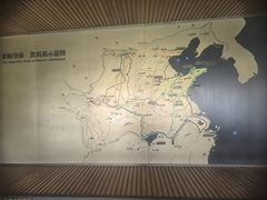 -秦始皇帝陵博物院-丽山园