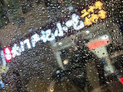-北门严记小吃(九华中路店)
