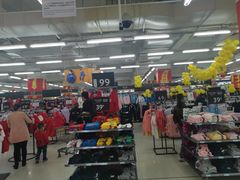 -沃尔玛购物广场(鸿通城店)