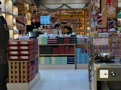 -钜记手信(大三巴街店)