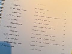 -三亚太阳湾柏悦酒店