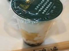 -琉璃净(建政南路店)