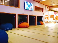 -汤泉良子.足疗按摩.SPA(中关村店)