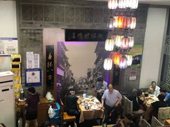 大堂-德缘烤鸭店(大栅栏店)