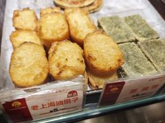 -王家沙点心店(南京西路总店)