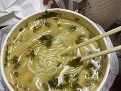 -好适口(西二旗店)