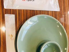 -柚子(假日店)