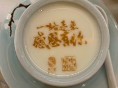 -俏江南(中山路先天下广场店)