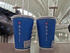 -春水堂人文茶馆(西九龙站店)