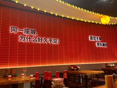-管氏翅吧(国展店)