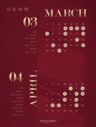 -广州纽伯利公关策划有限公司(邦华环球广场店)