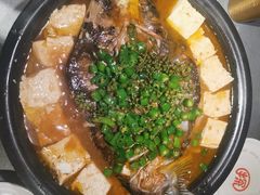 -探鱼·鲜青椒爽麻烤鱼(朝阳悠唐广场店)