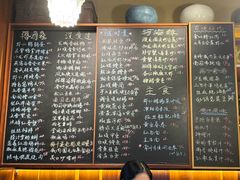 -南园民国茶楼餐厅·常州菜(北大街店)
