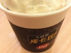 -DQ·蛋糕·冰淇淋(新佳丽店)