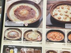 -萨莉亚意式餐厅(浦江万达广场店)