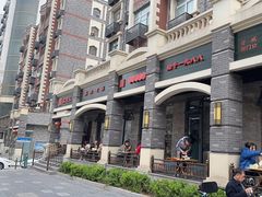 -宋老三苏肉羊肉汤老店