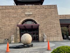 -苏州吴宫泛太平洋酒店