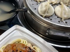 -志亮灌汤蒸饺·清真(庙后街店)