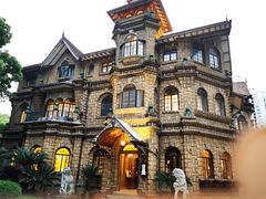 -马勒别墅·中餐厅