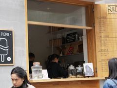 -RAC BAR(安福路店)