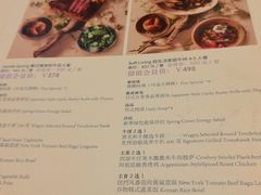-良木缘咖啡西餐(优品道广场店)