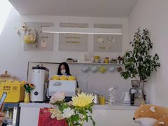 -五进制 Coffee Shop