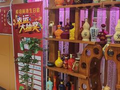 -船泊丽港(统一路店)