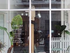 -CHILLAX轻乐时(侨建·Hi City店)