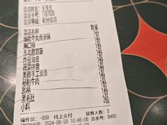 -南城十里潮汕鲜牛火锅·鲜虾生滚粥(融汇老商埠店)