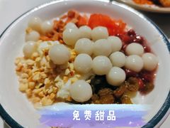 -卤校长重庆火锅(国兴店)