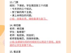 -猴有戏教育戏剧·音乐剧·主持口才·演讲朗诵辩论(环球港华师大校区)