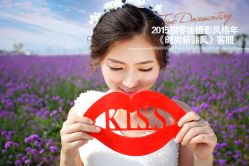 IMG_1475-苏州HX-合喜映画婚纱摄影