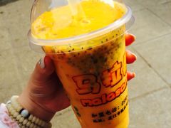 马拉桑(龙头路总店)-马拉桑果汁(龙头路总店)