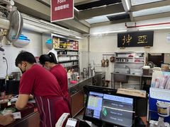 -亚坤(远东广场店)