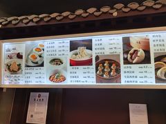 -冶春茶社(官园桥店)