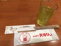 -矢场猪(名古屋站三井楼北馆店)
