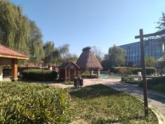 -瑞阁温泉酒店温泉中心