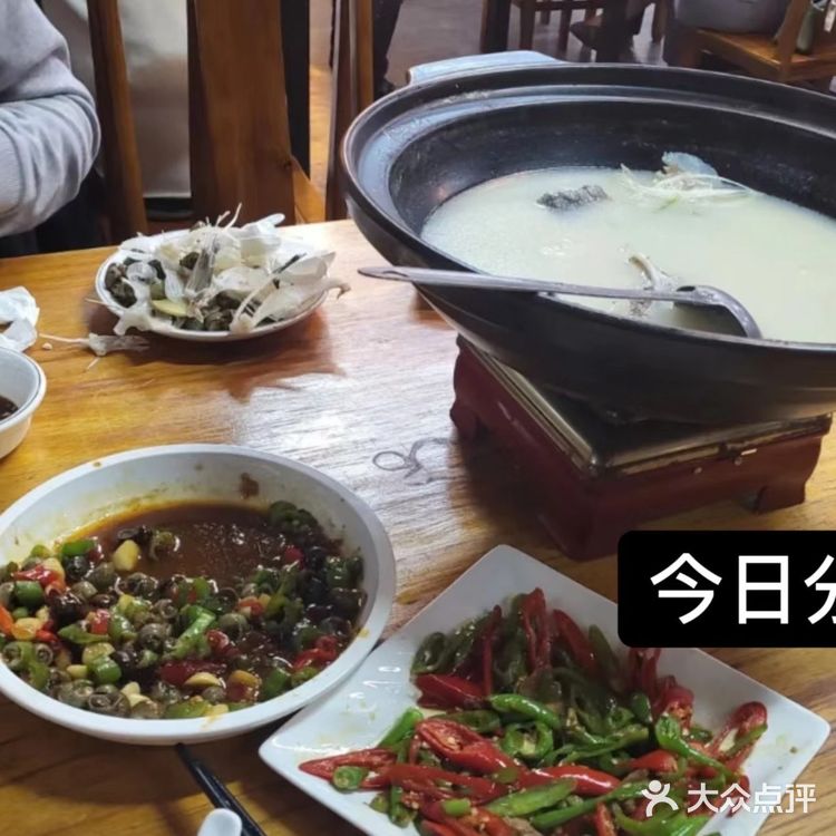 超美味的美食推荐，当然首选羡山饭店啦！