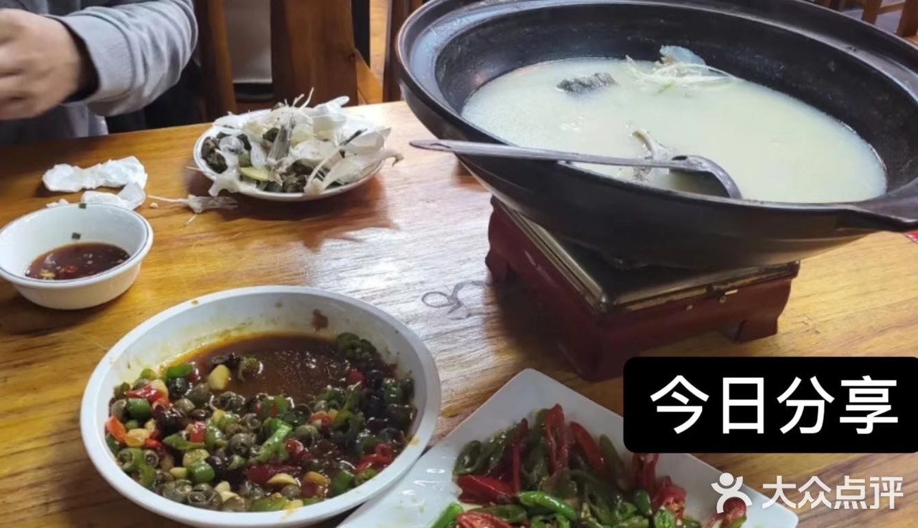 超美味的美食推荐，当然首选羡山饭店啦！