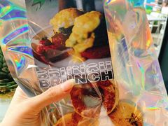 -Juicy Bakery(瑞景店)