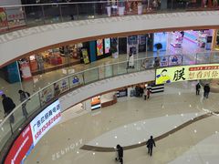 -万达广场(泰安泰山店)