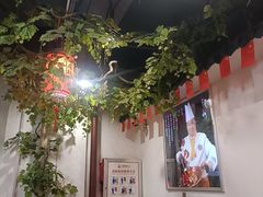 -成老灶火锅鸡(平山店)