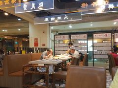 -舊街坊茶楼(市二宫店)