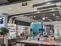-宝岛眼镜(南京金鹰世界店)