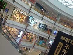 -凯德广场(金牛店)