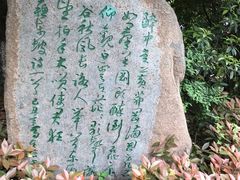 -徐州汉画像石艺术馆