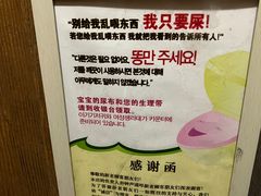 -紫霞门韩国料理烤肉(深南东路店)
