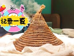 -鲜潭蒸汽石锅鱼(万象前海店)