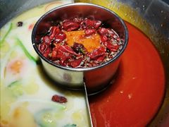 -竹犇番茄火锅(长风街店)