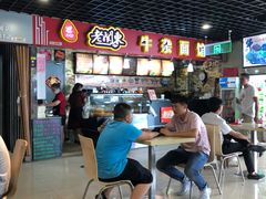 -五洲国际美食广场(五洲城·惠生活广场店)